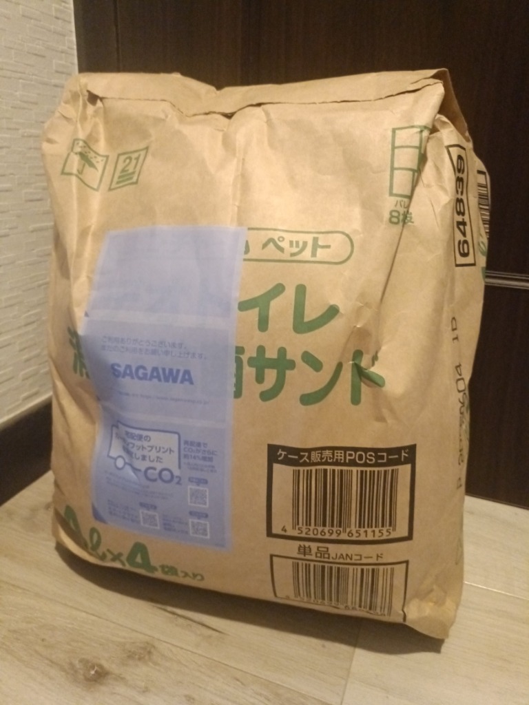 全体のレビュー画像 | 0-0