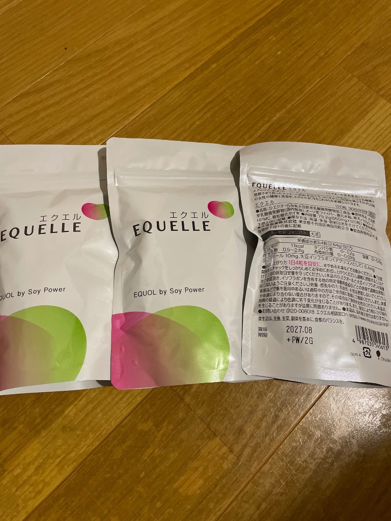 大塚製薬 エクエル3袋セット