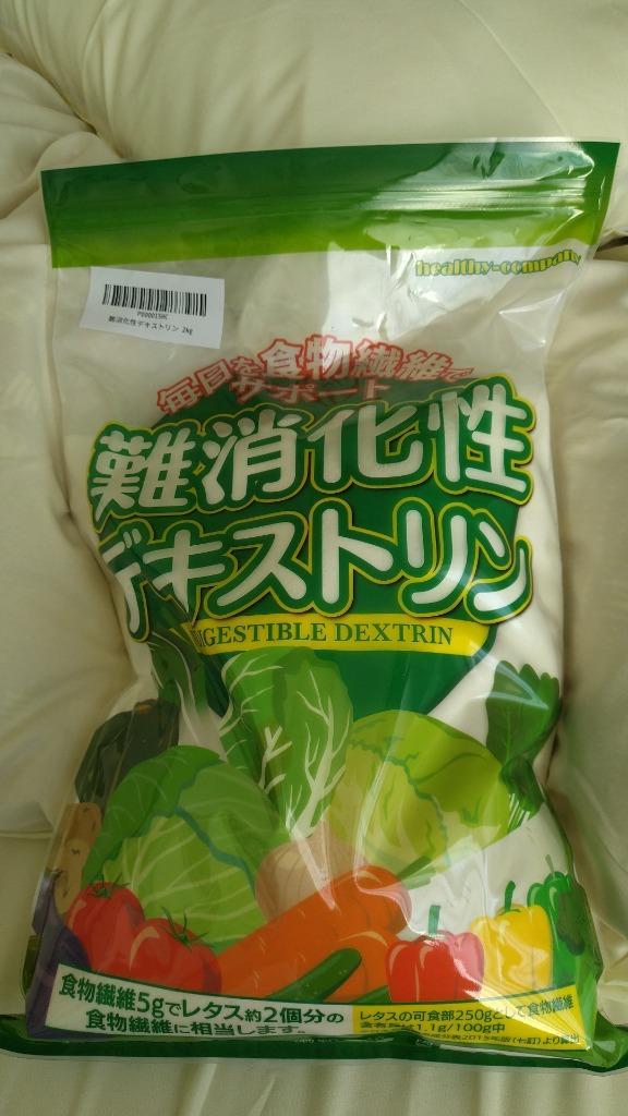 難消化性デキストリン 2kg 水溶性食物繊維 微顆粒品 送料無料 15cc計量スプーン入り :1-061:ヘルシーカンパニー - 通販 -  Yahoo!ショッピング