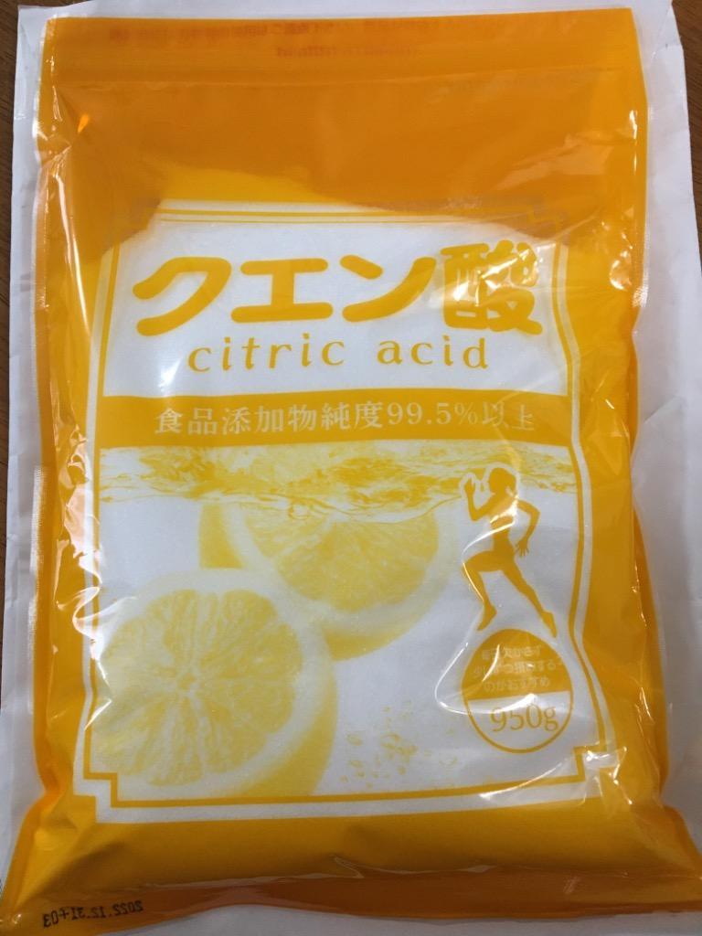 クエン酸 食用 950g 無水 メール便 送料無料 「1kgから変更」 :1-082:ヘルシーカンパニー - 通販 - Yahoo!ショッピング