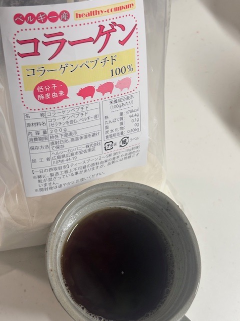 全体のレビュー画像 | 1-0