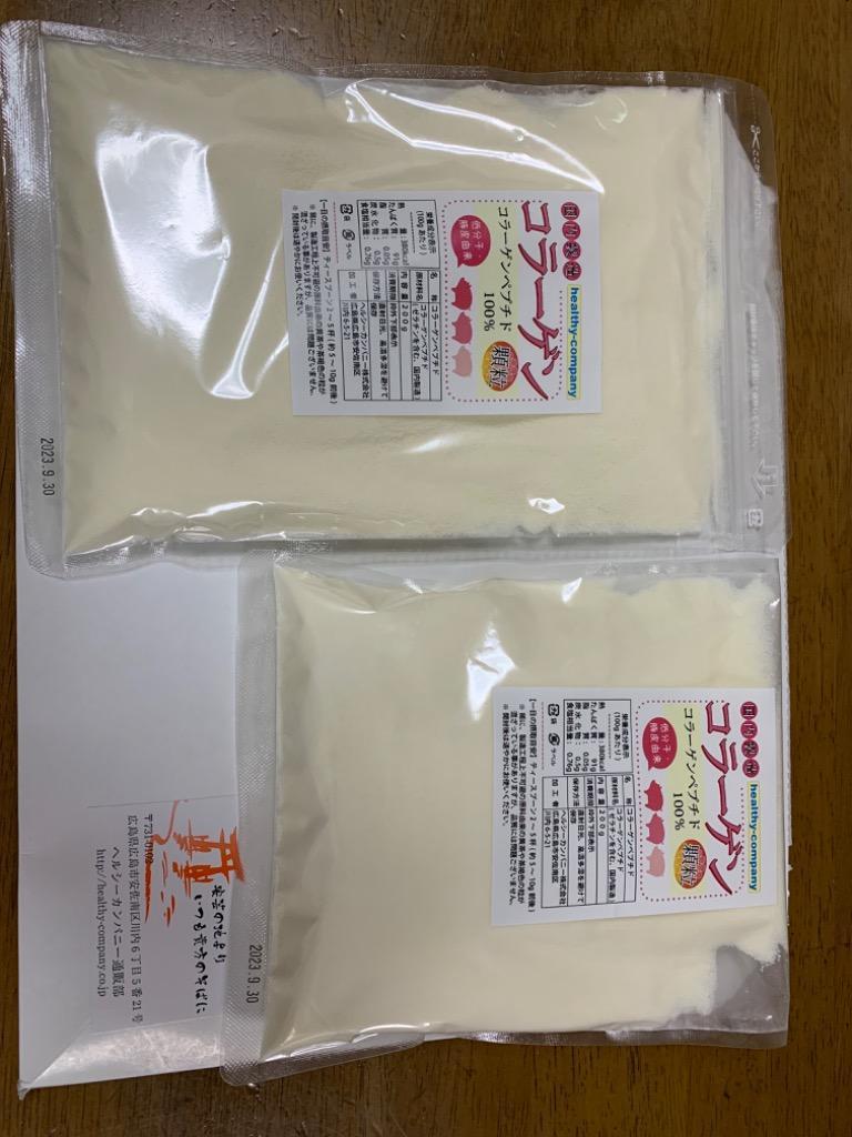 国内製造 コラーゲン 顆粒品 180g 粉末より使い易い顆粒品 メール便 送料無料 :1-095:ヘルシーカンパニー - 通販 -  Yahoo!ショッピング