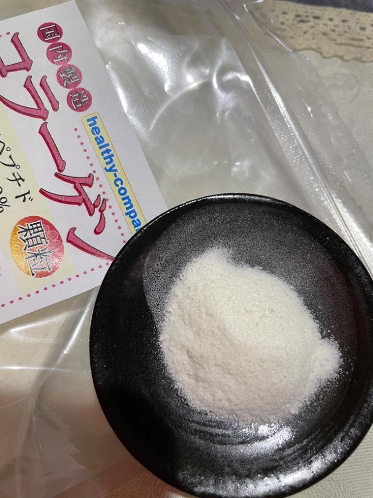 国内製造 コラーゲン 顆粒品 180g 粉末より使い易い顆粒品 メール便 送料無料 :1-095:ヘルシーカンパニー - 通販 -  Yahoo!ショッピング