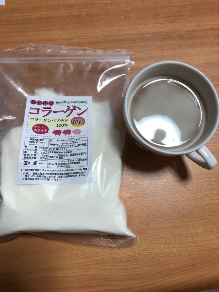 国内製造 コラーゲン 顆粒品 180g 粉末より使い易い顆粒品 メール便 送料無料 :1-095:ヘルシーカンパニー - 通販 -  Yahoo!ショッピング