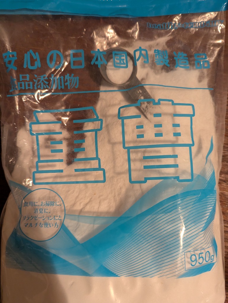 全体のレビュー画像 | 5-0