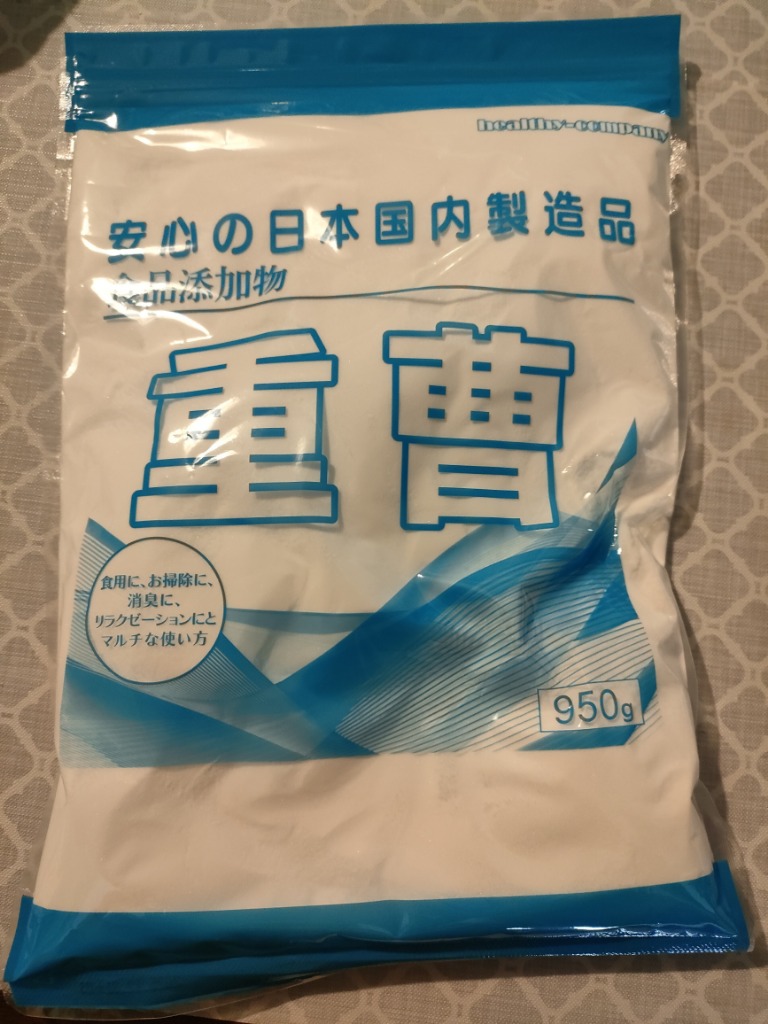 全体のレビュー画像 | 6-0