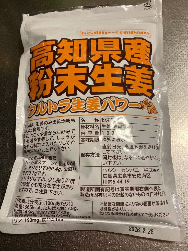全体のレビュー画像 | 1-0