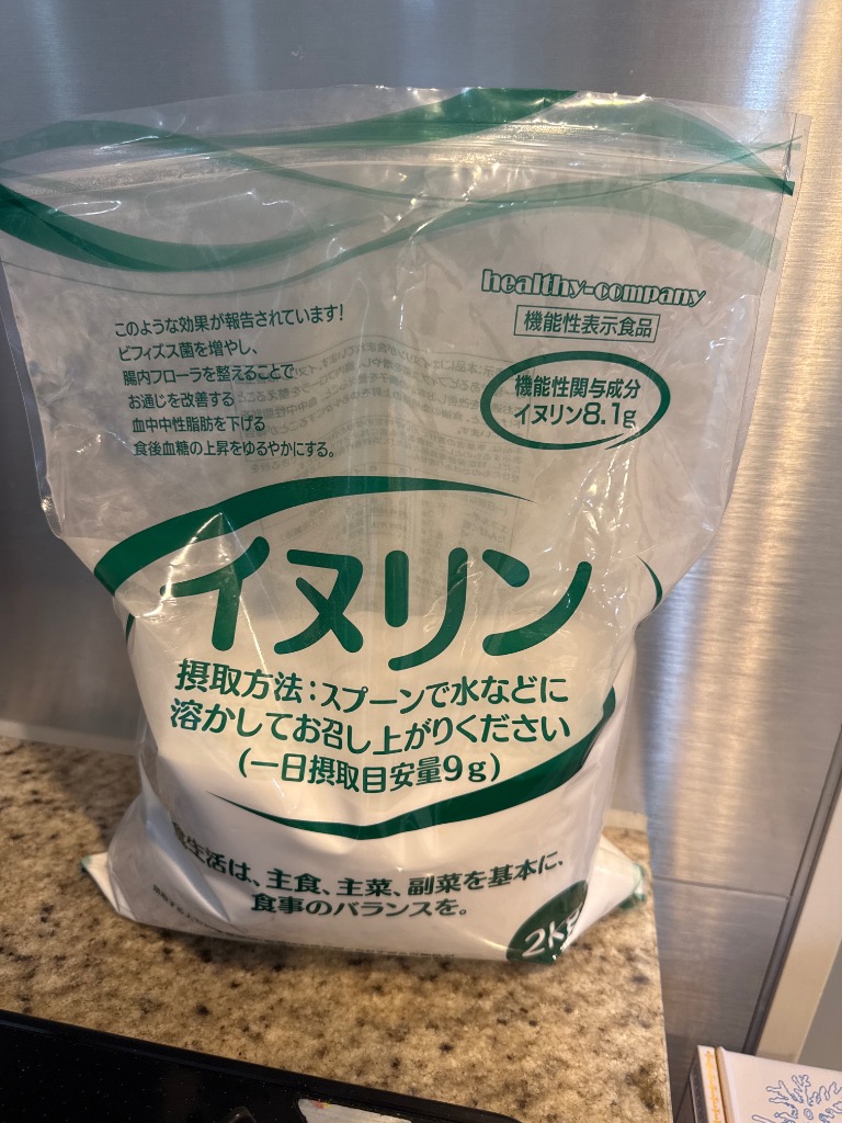 レビュー画像