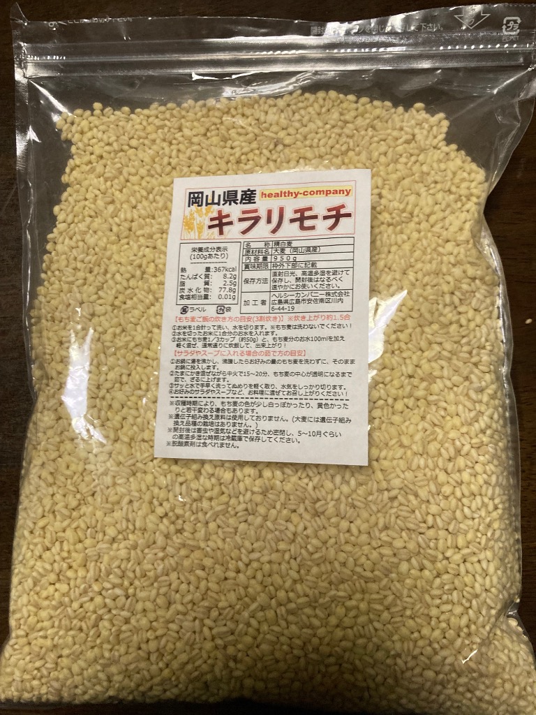 全体のレビュー画像 | 1-0