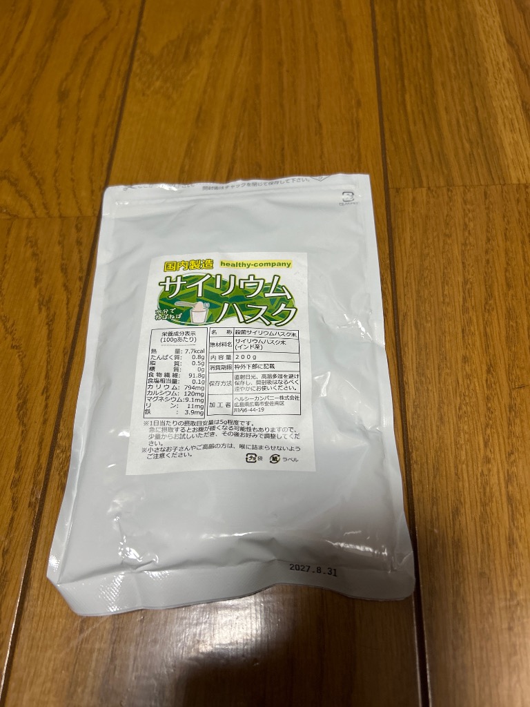全体のレビュー画像 | 4-0