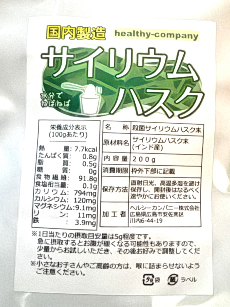 全体のレビュー画像 | 7-0