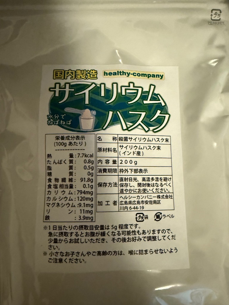 全体のレビュー画像 | 3-0
