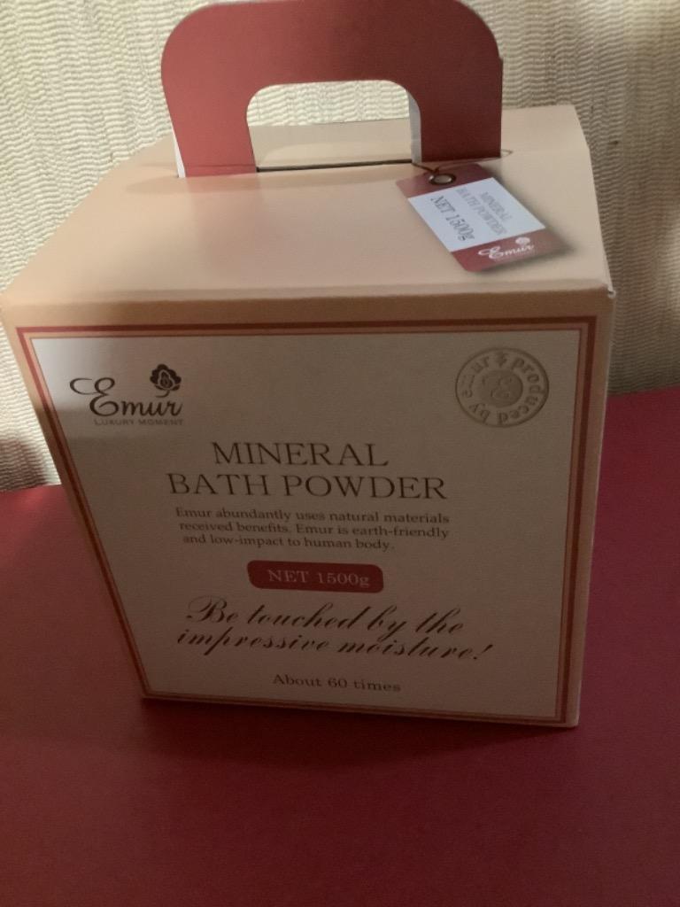 エミュール　ミネラルバスパウダー　プレミアム(1500g) 　●浴用化粧料● エミュール ミネラルバスパウダー プレミアム 1500g+8個