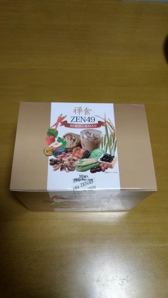 禅食 ZEN49 ダイエット禅食 3個セット - ファイブイーライフ 送料無料 :fef-003-2:ヘルシーグッド Yahoo!店 - 通販 -  Yahoo!ショッピング