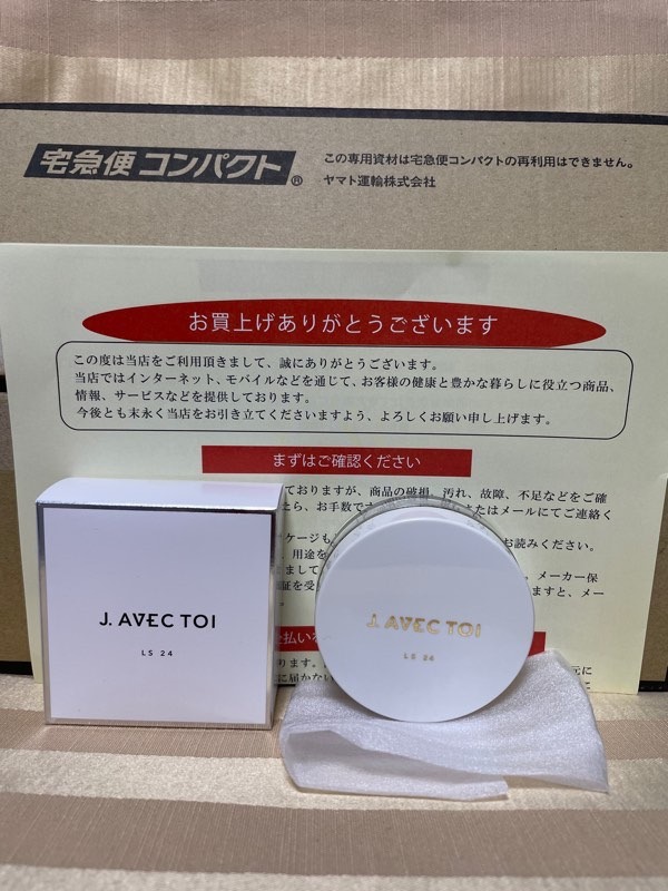 J.avec toi トリートメントフェイスパウダー LS24 7g 送料無料 - FW JAPAN