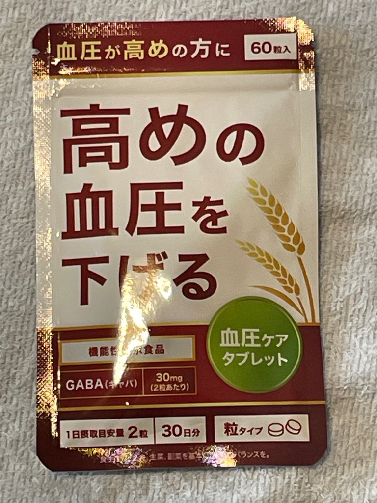 全体のレビュー画像 | 0-0