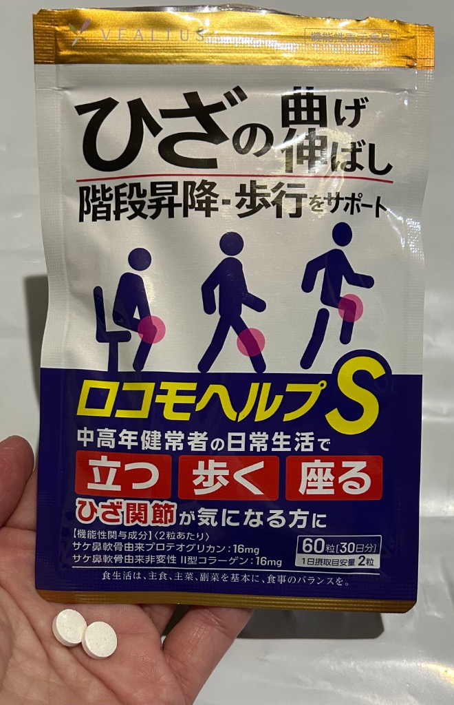 全体のレビュー画像 | 0-0