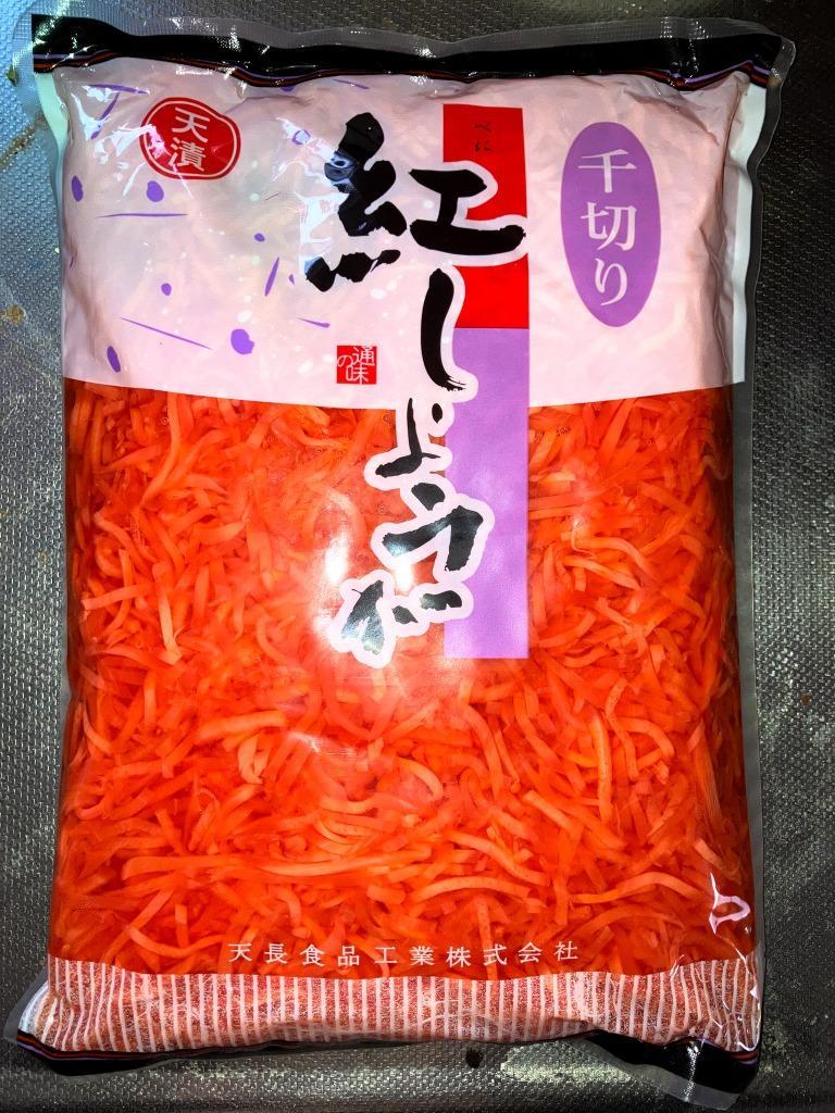 てんとう虫　❤️♦️♠️紅さしMサイズ2400g 小梅400g紅生姜600g Amazon.co.jp: MD サクサク紅しょうが揚げ 徳用 85gx6袋 : 食品