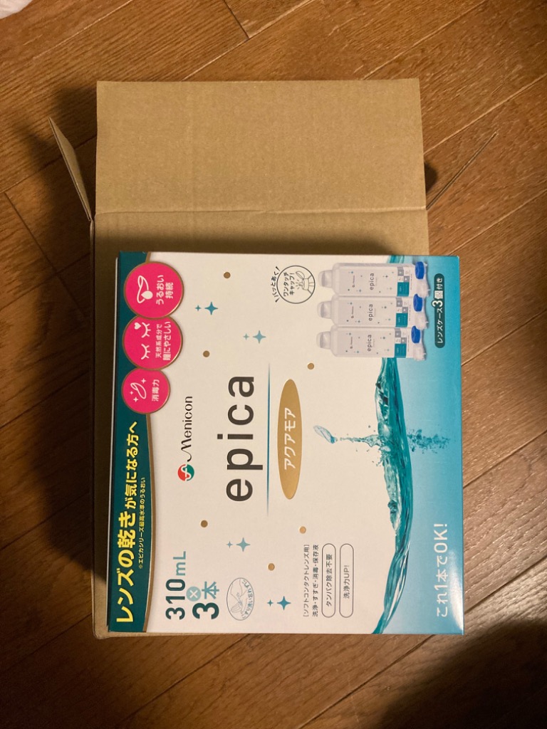 エピカ 【ポイント2倍】メニコン エピカアクアモア 310ml×3本 （ソフト