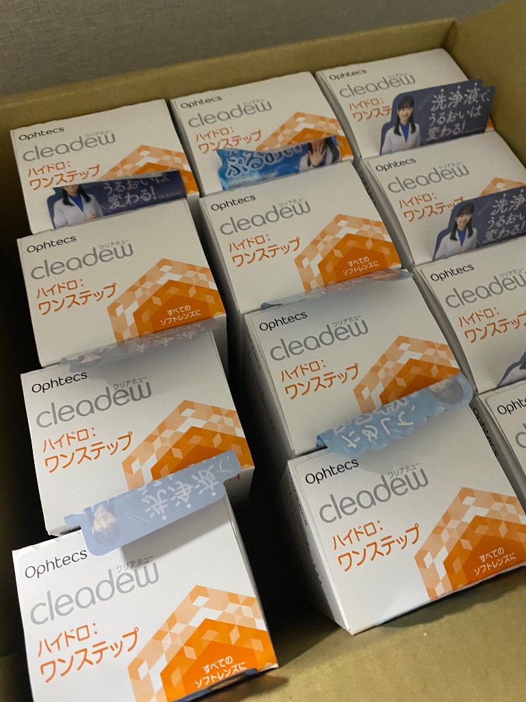 溶解·すすぎ液12本、中和錠28錠×4袋、専用ケース12個 cleadew コンタクト洗浄液 クリアデュー ハイドロ:ワンステップ