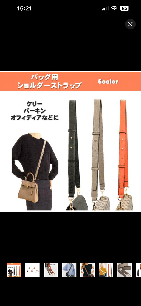 全体のレビュー画像 | 1-0