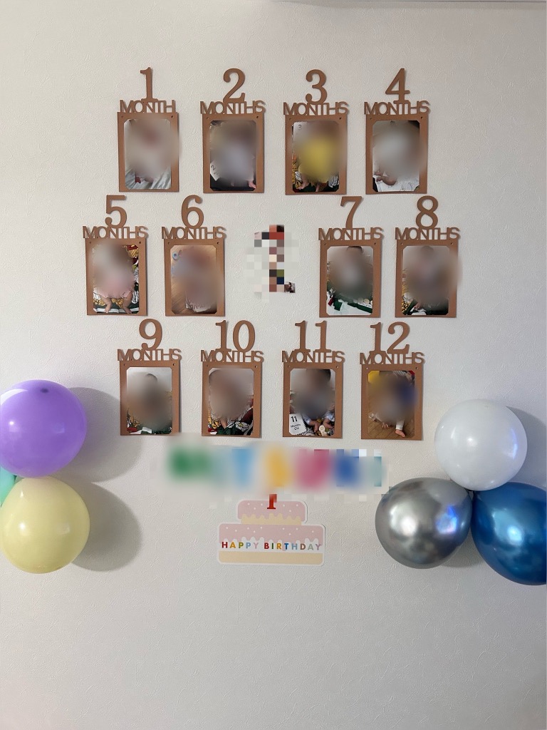 誕生日 フォトガーランド 1歳 月齢 写真 ガーランド 12ヶ月