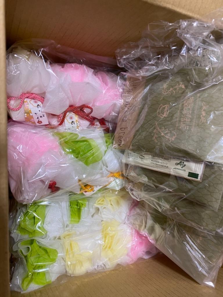 花こんぺいとう 【まとめ買い可】｜和風 金平糖 ギフト お配り