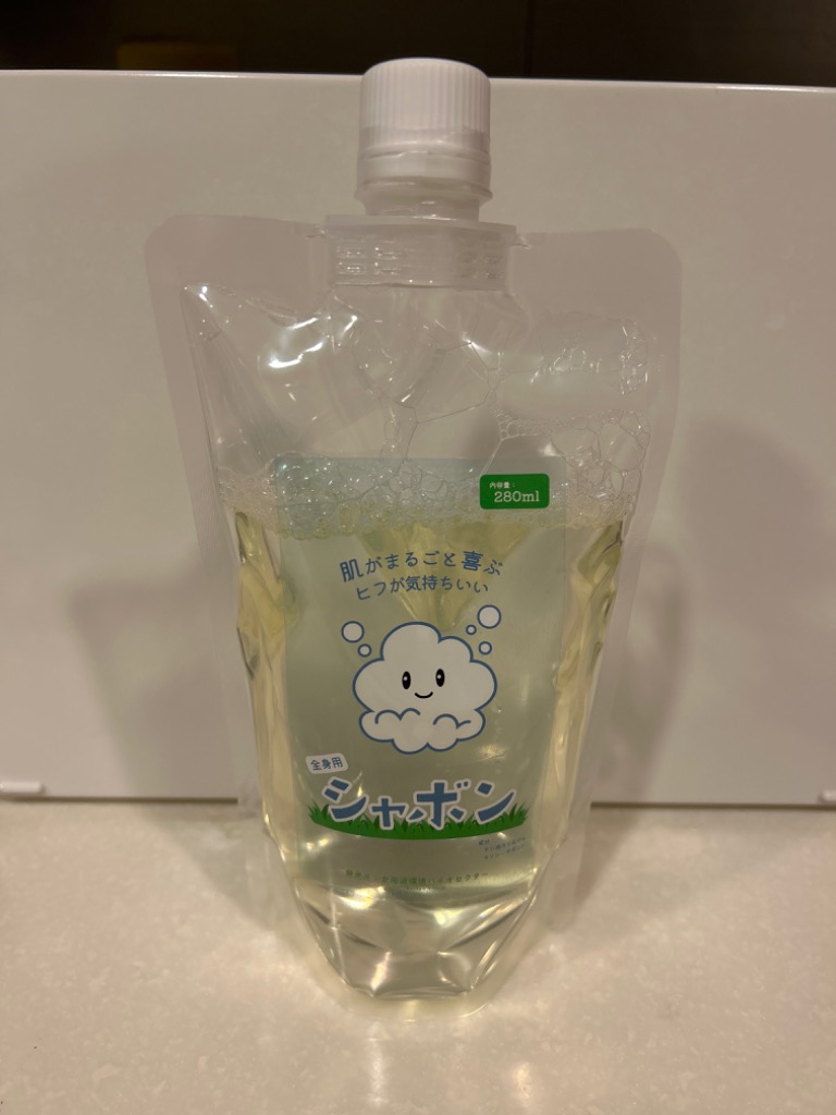 1件目のレビュー画像 | 0