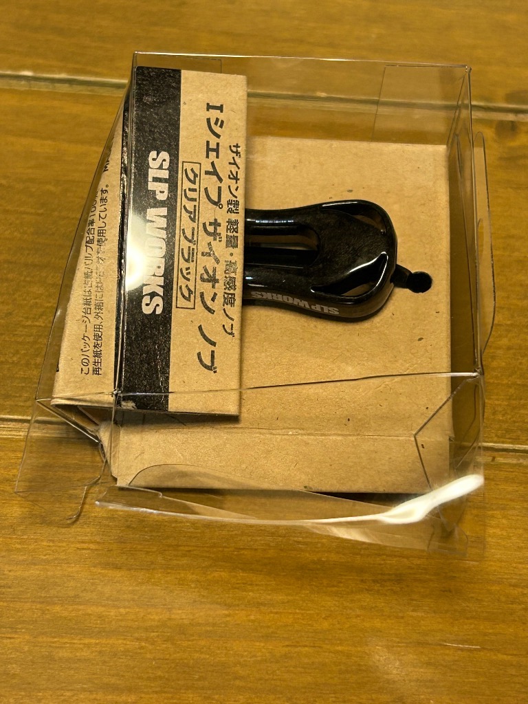 ☆特価品10％OFF【ダイワ/SLP WORKS】RCS Iシェイプ ZAION