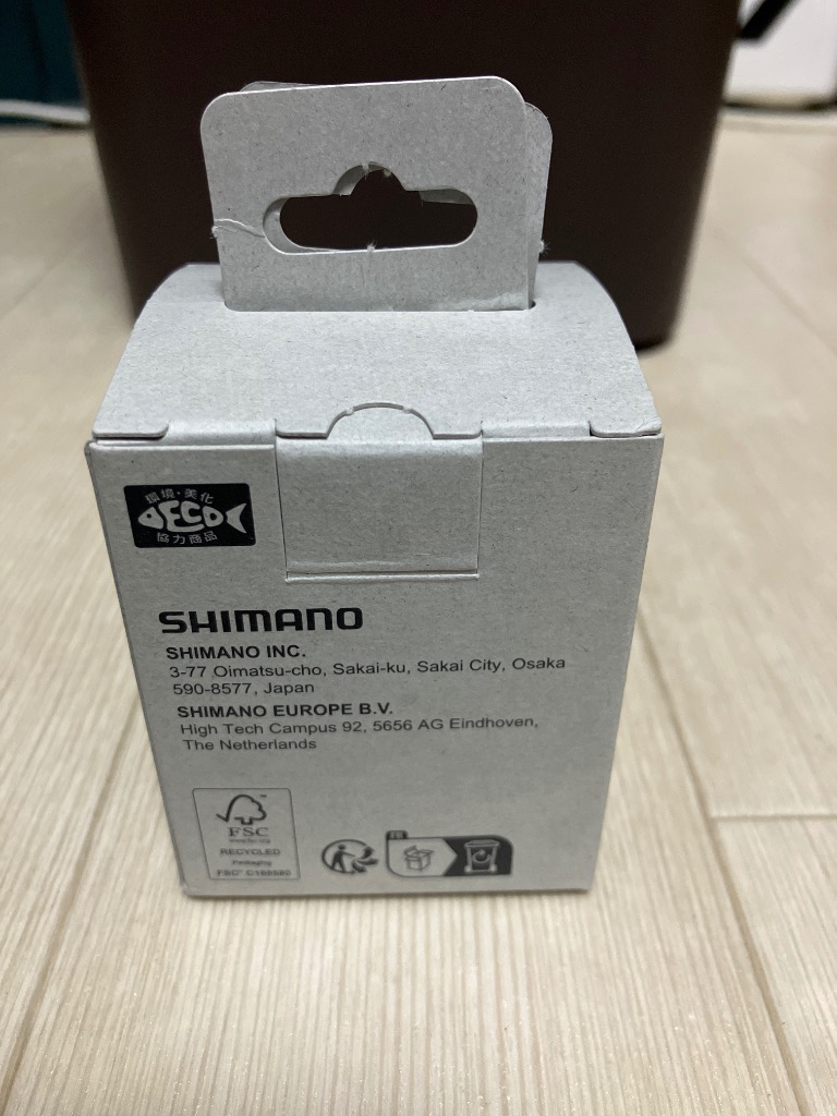 シマノ純正】21ツインパワーXD 4000〜5000番 純正スプール