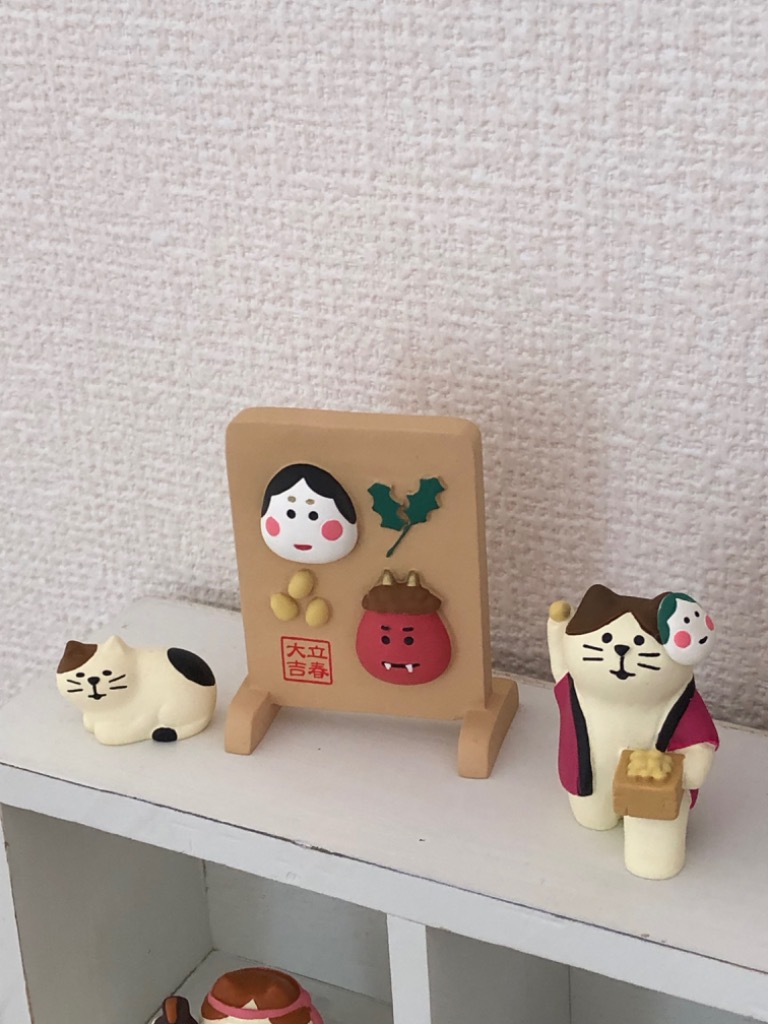コンコンブル　節分　豆まき　鬼っこ猫 dcl-2024setubun01.jpg