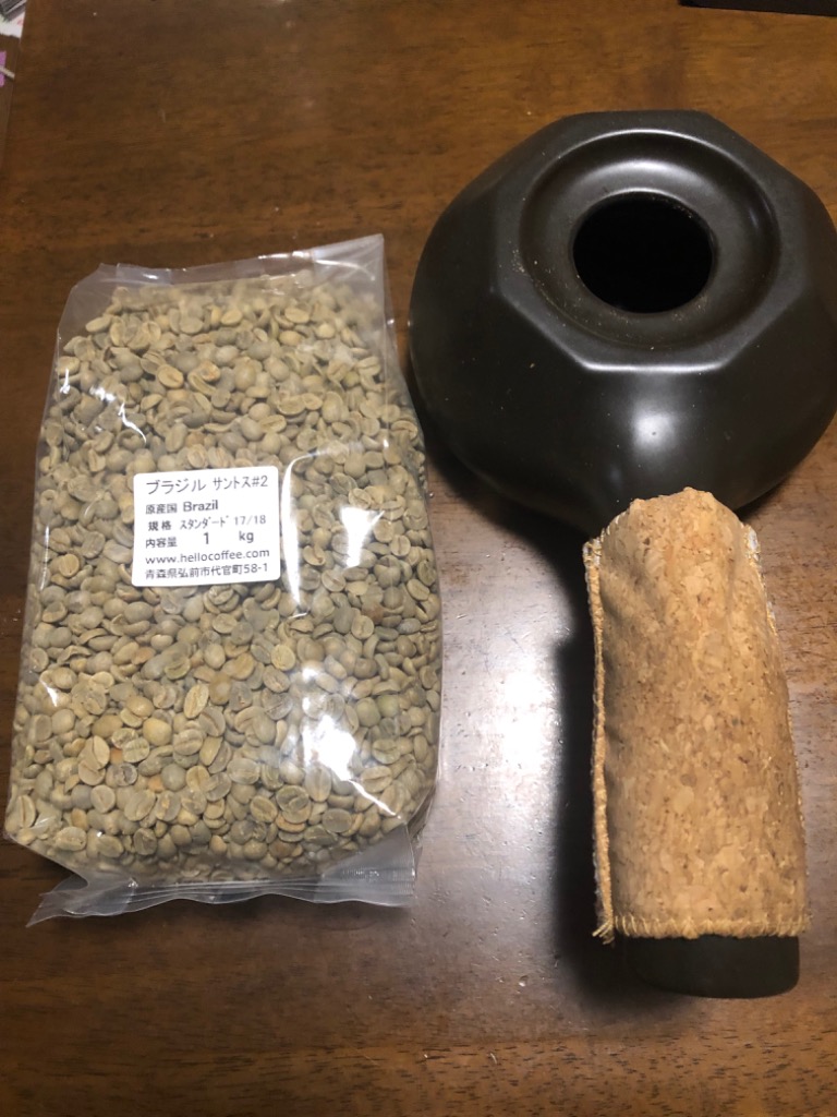 【コーヒー生豆】ブラジルNo2 サントス　10kg　 ※送料無料！ ブラジル サントス No.2 17/18（コーヒー生豆） 10kg | モンデン