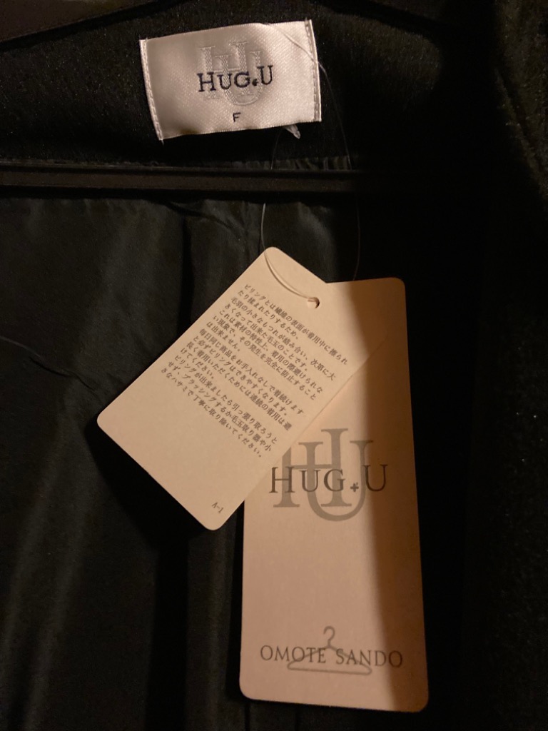 1件目のレビュー画像 | 1