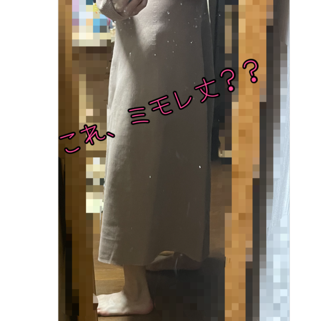 全体のレビュー画像 | 6-0