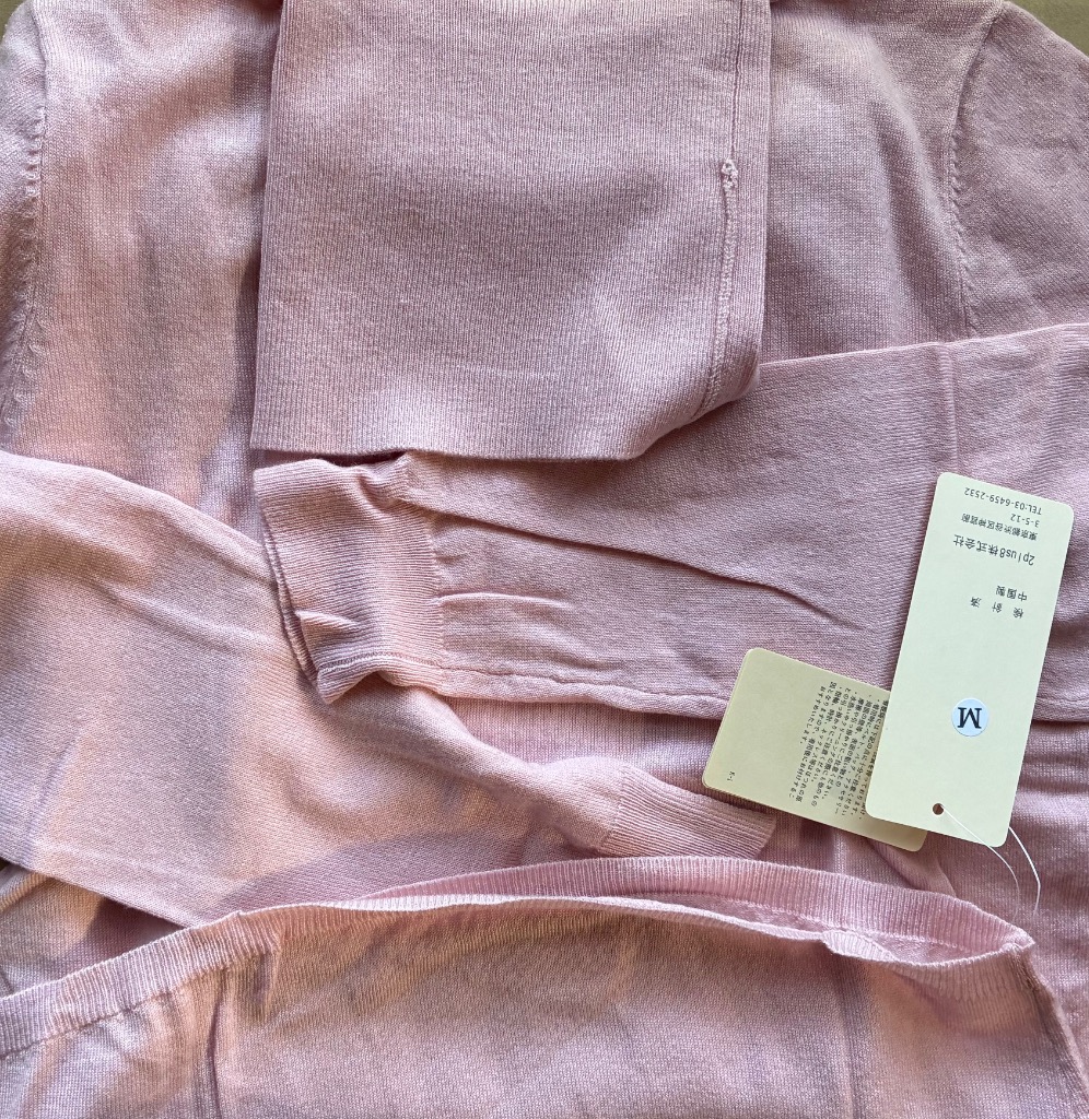 全体のレビュー画像 | 0-0