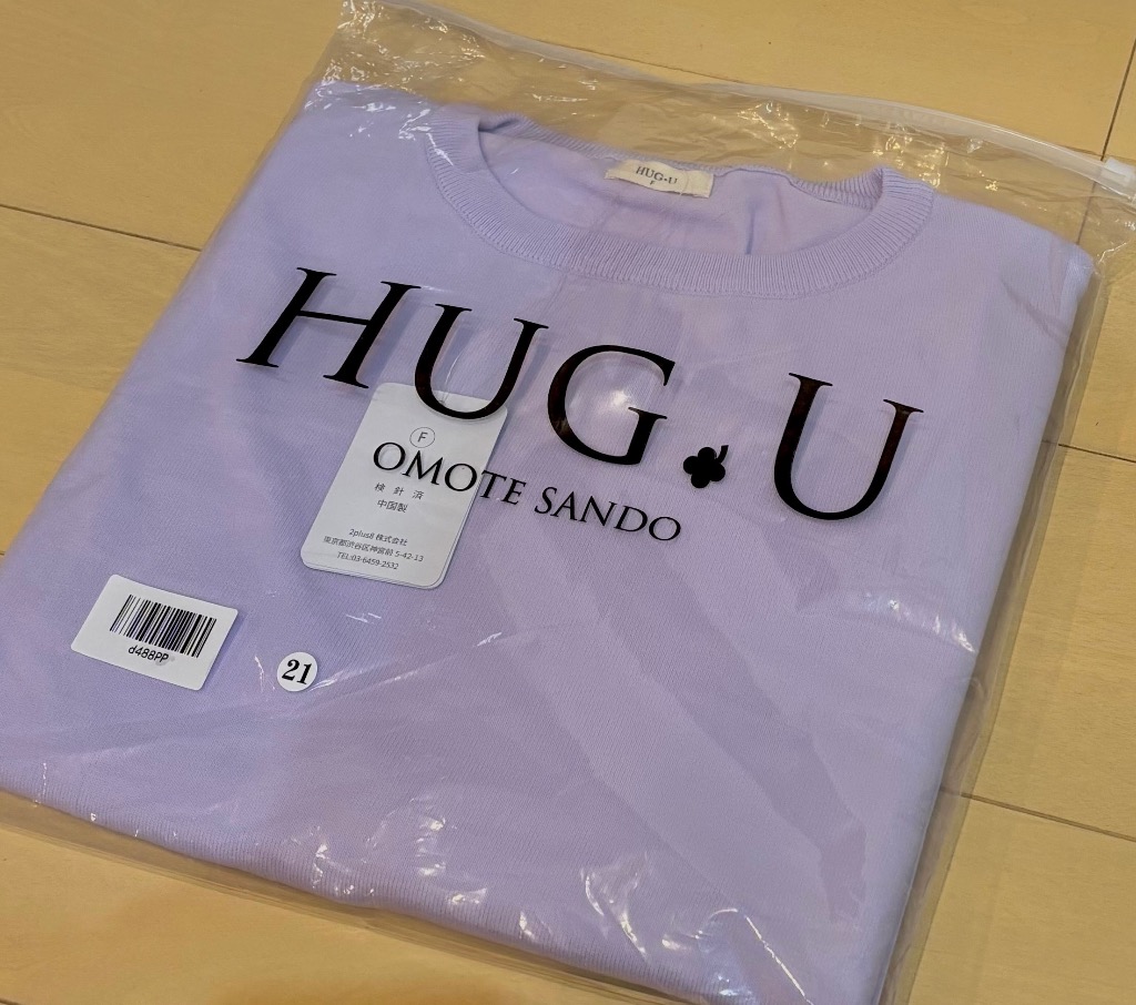 全体のレビュー画像 | 1-0