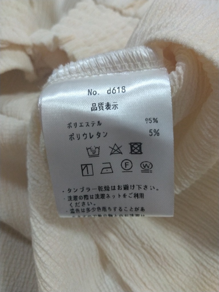 全体のレビュー画像 | 0-4