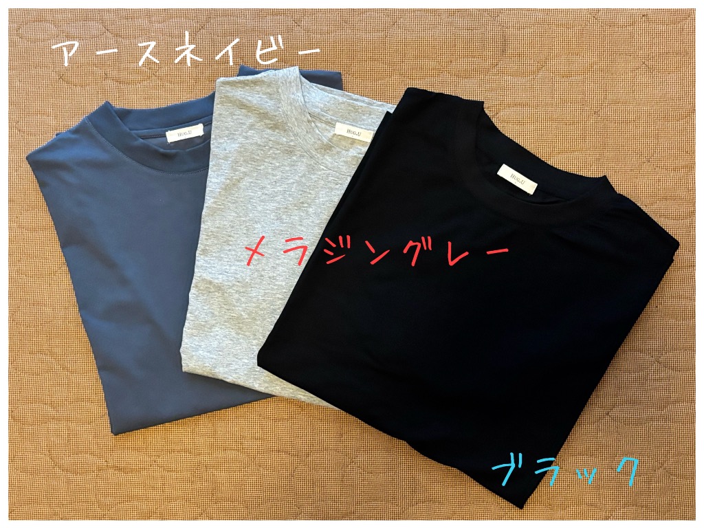 全体のレビュー画像 | 0-0