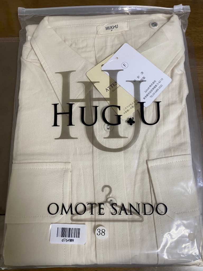 1件目のレビュー画像 | 0