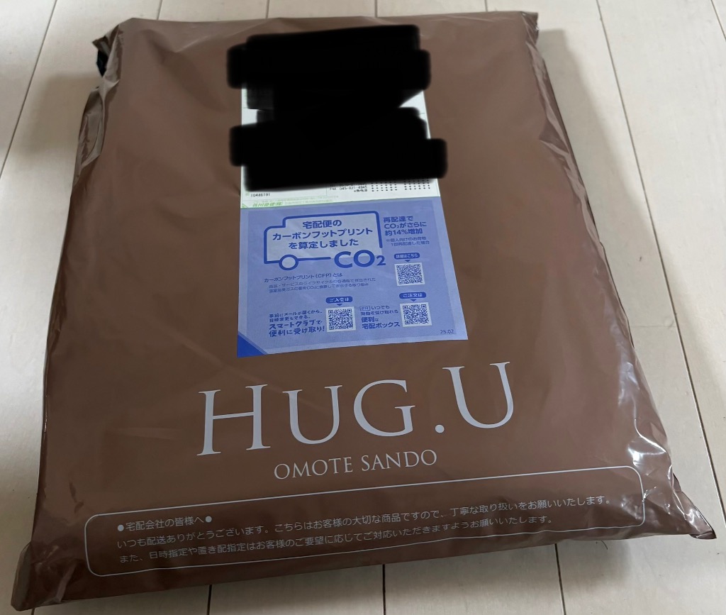 1件目のレビュー画像 | 0