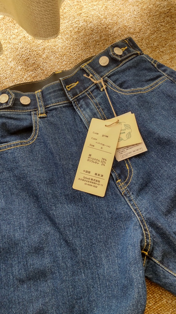 全体のレビュー画像 | 2-0