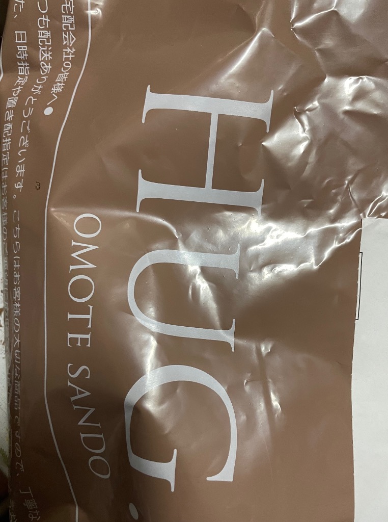 全体のレビュー画像 | 1-2