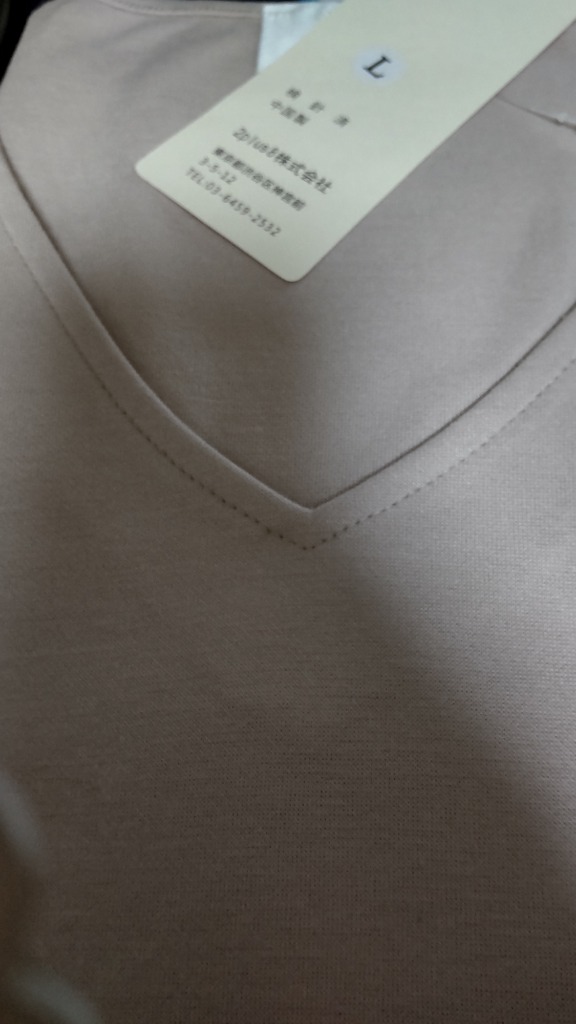 全体のレビュー画像 | 4-0