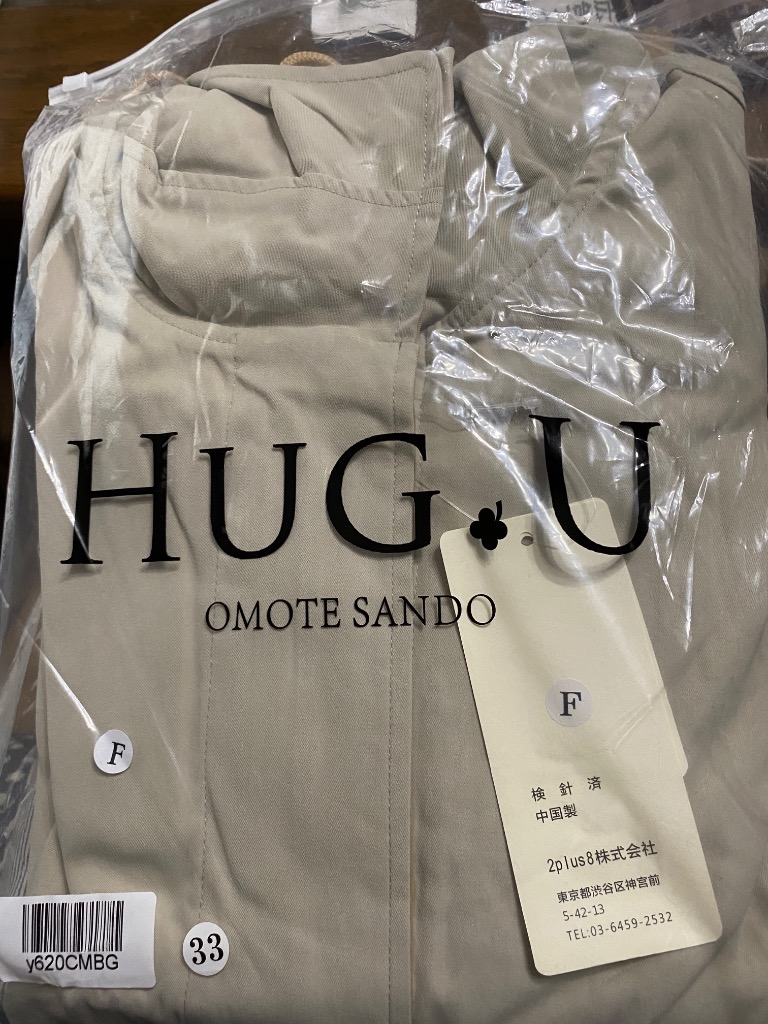 全体のレビュー画像 | 1-0