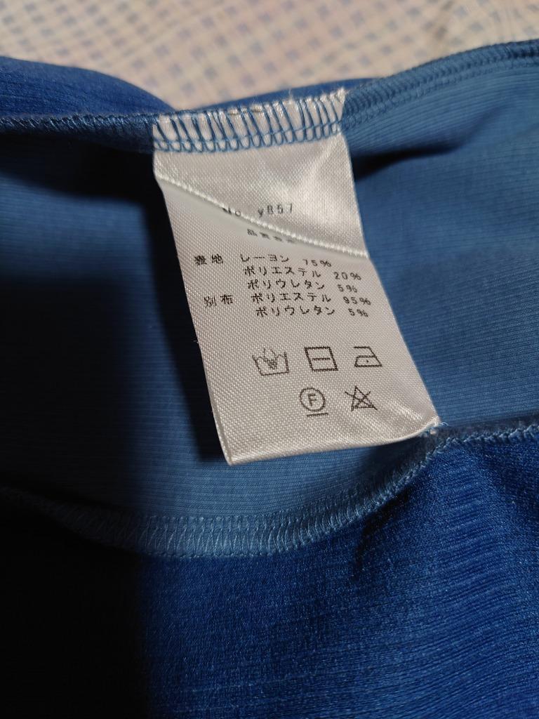 全体のレビュー画像 | 0-0