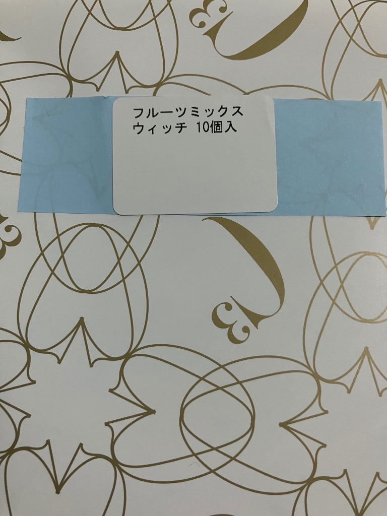 1件目のレビュー画像 | 0