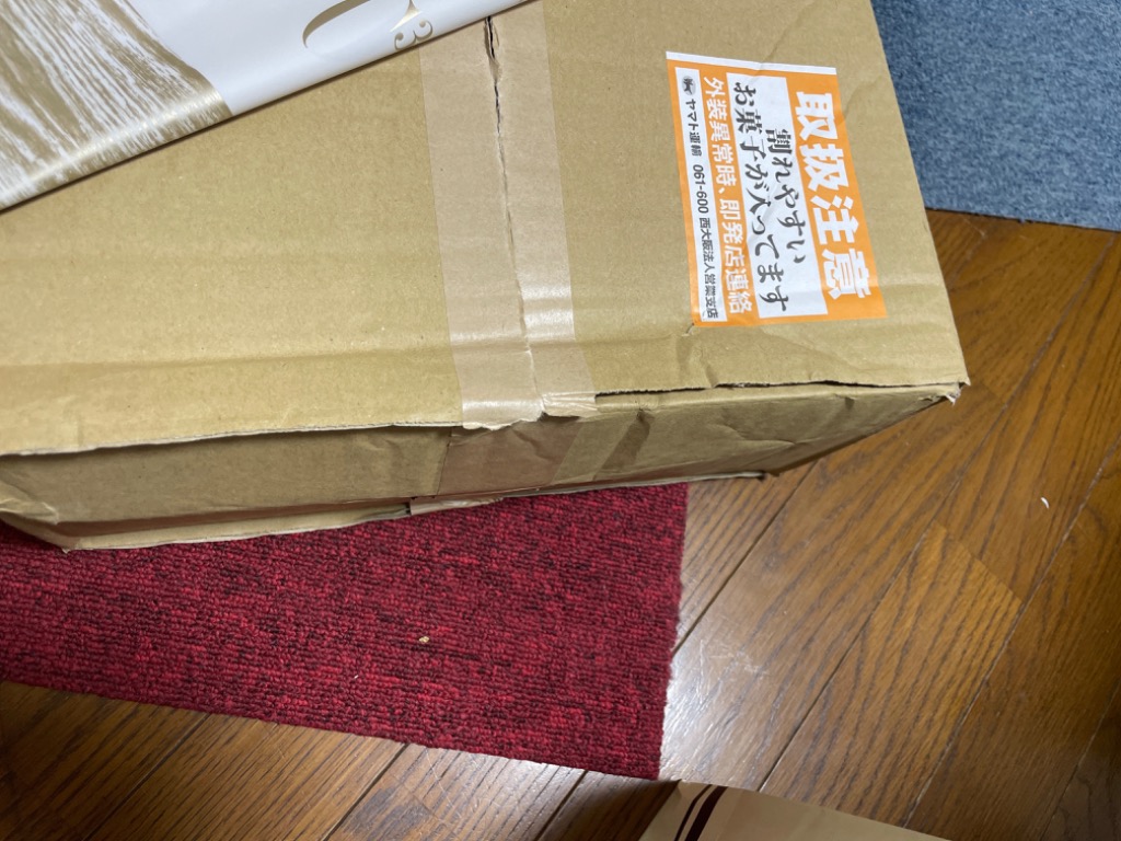 レビュー画像