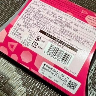 全体のレビュー画像 | 4-1
