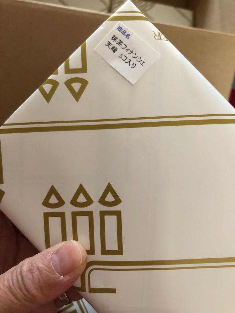全体のレビュー画像 | 1-0