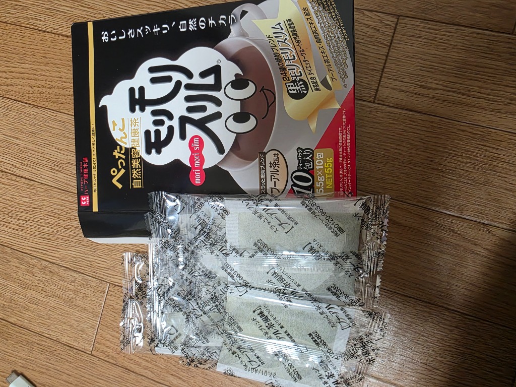 全体のレビュー画像 | 0-2